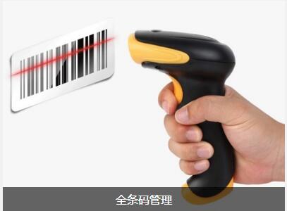 云博在线登录-云博（中国）-云博
对企业内部控制四大影响