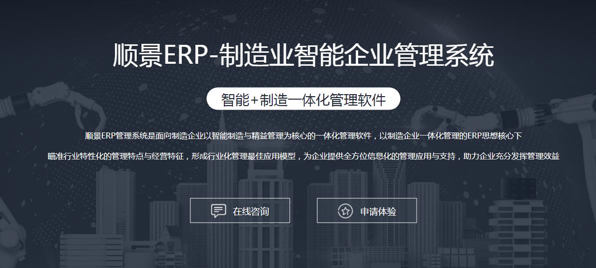 云博在线登录-云博（中国）-云博
