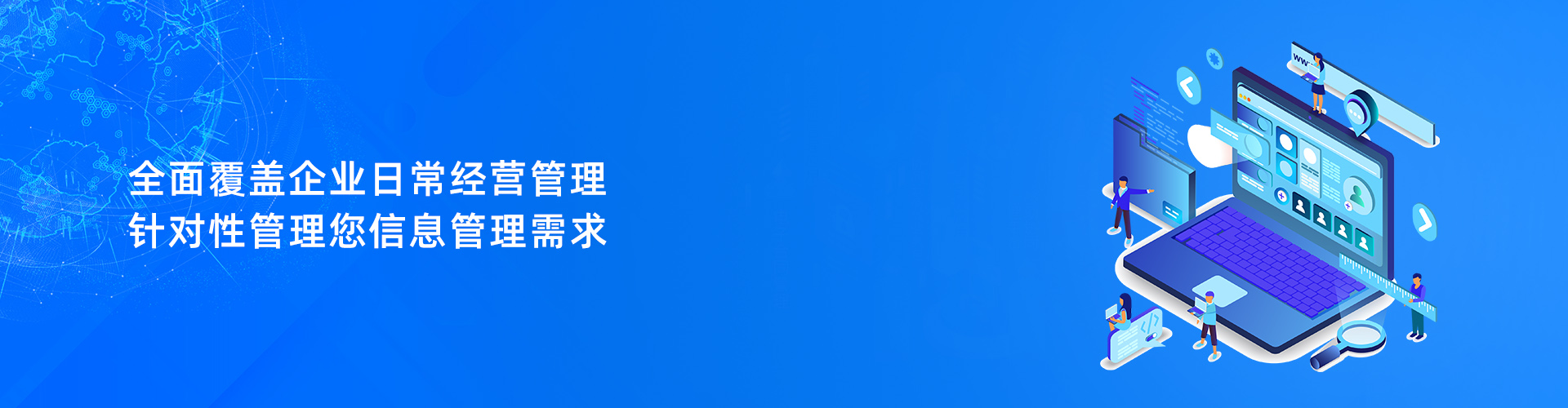 云博在线登录-云博（中国）-云博
