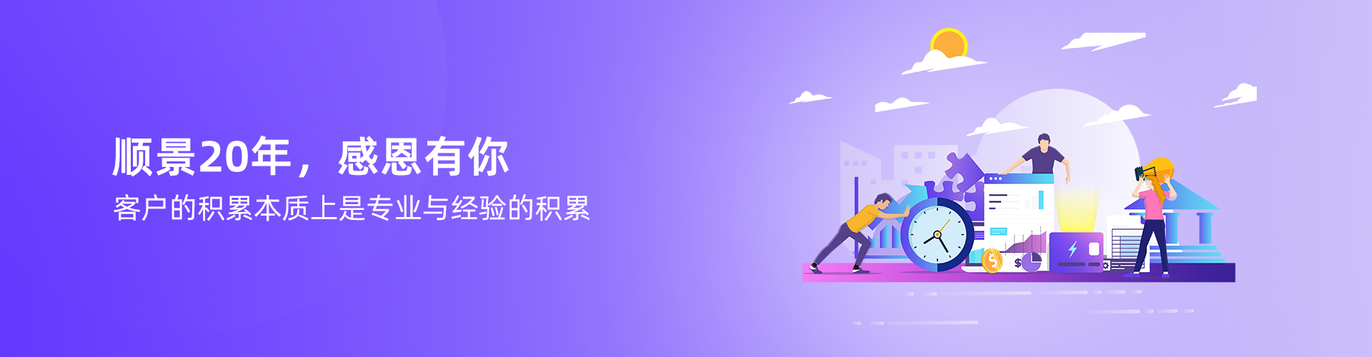 云博在线登录-云博（中国）-云博
