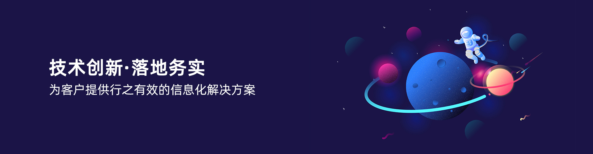 云博在线登录-云博（中国）-云博
